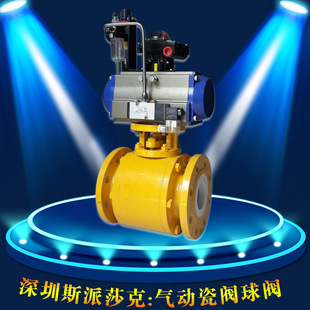 ��ӷ������P䓴��y���yQ641TC DN40 50 65 80 100 150