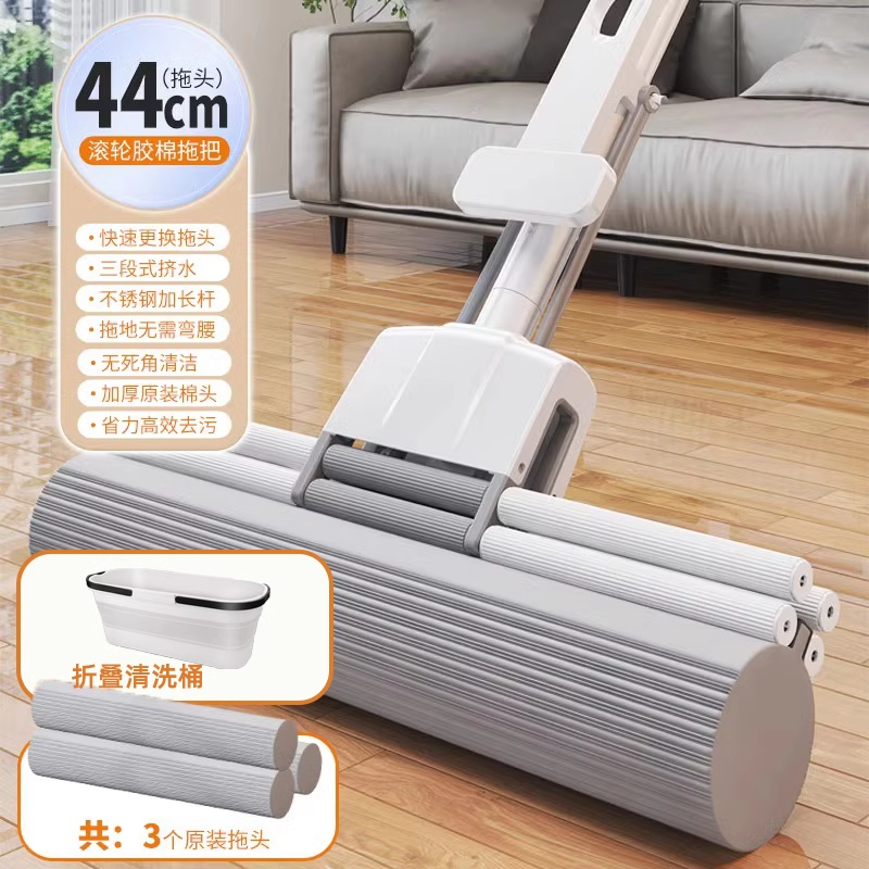 ↤↤↤[접이식 청소통 포함] 44cm [두꺼운 면 헤드 총 3개] 원클릭 분해 롤러 걸레 + 신축성 있는 보강 막대 ↞↦↦