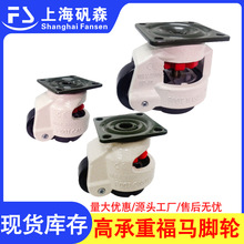 FOOTMASTERRˮƽ{_݆ dICе݆f݆ R_݆