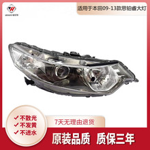 �m��춱���09-13���˼�K� ǰ����뿂�� ǰ������ ܇�^������