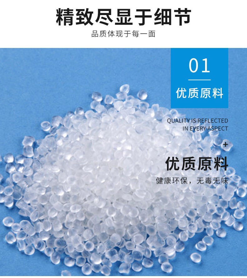 一次性pe手套