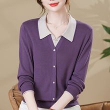 妈妈装2025秋冬新款翻领毛衫女洋气中老年针织衫时尚女装打底衫