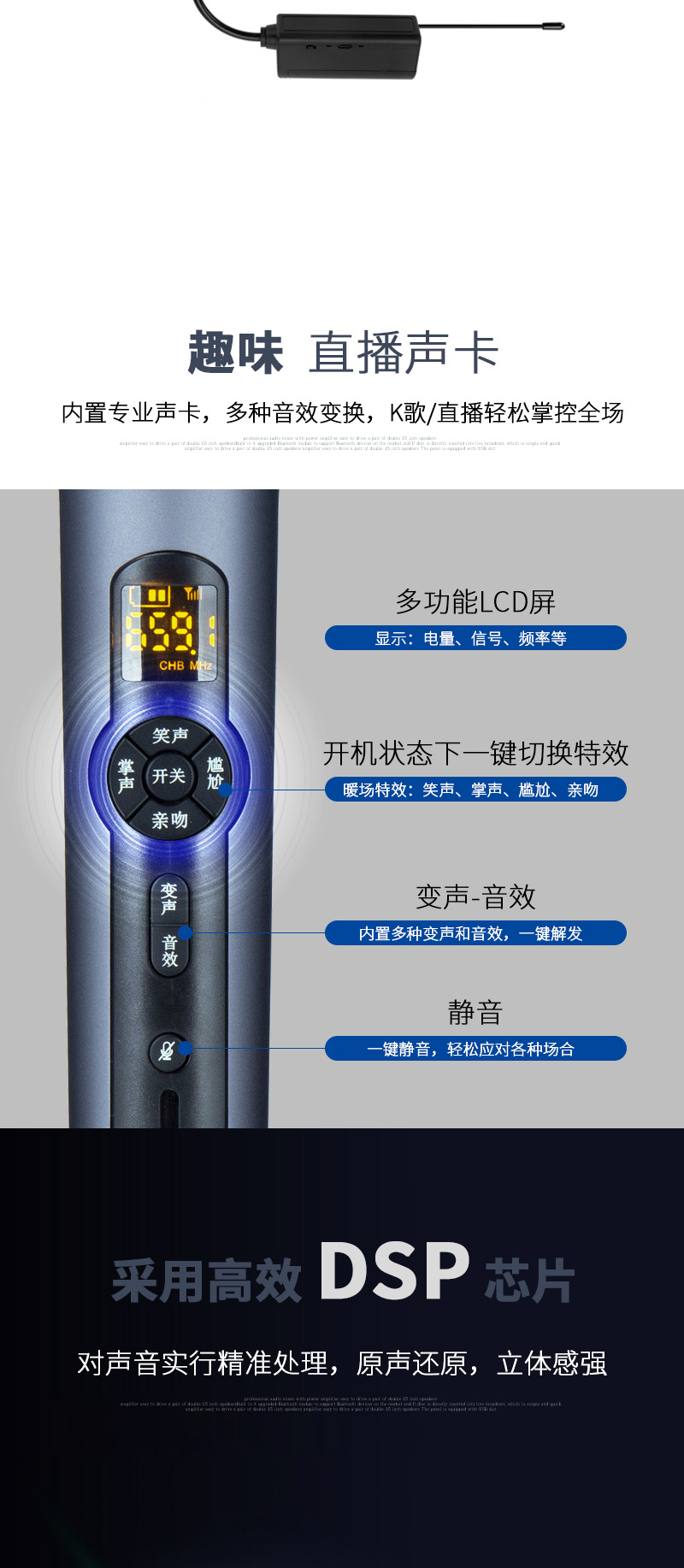 详情-1_04.jpg