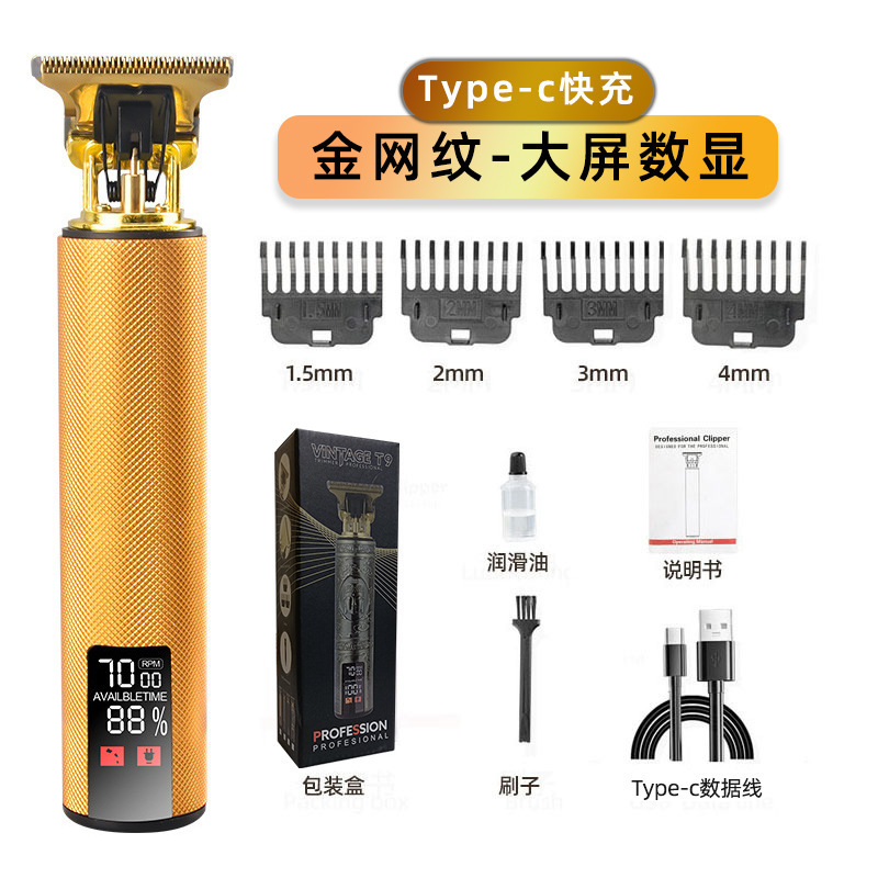 Corte de pelo eléctrico especial transfronterizo profesional de escultura empuje eléctrico corte de aceite empuje casero empuje corte de cabeza calva artefacto empuje eléctrico