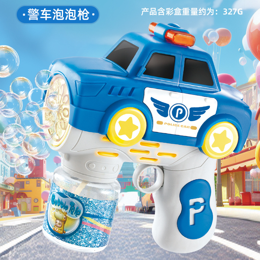 Automático Gatling espacio astronauta máquina de burbujas al aire libre de mano burbuja soplando pistola eléctrica juguetes para niños al por mayor