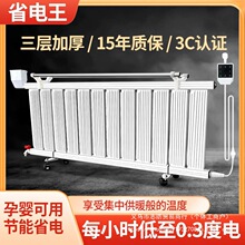 ��ˮ�ů��Ƭעˮ�ů�������ȡů���b��ˮůɢ��Ƭ����ʡ��o��