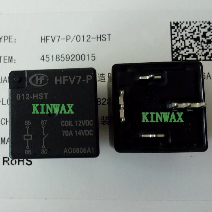 HFV7/024-H4SPTM-R 汽车继电器HONGFA一组常开4脚70A14VDC焊脚