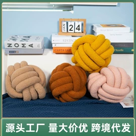 靠垫/抱枕;抱枕套;坐垫椅垫