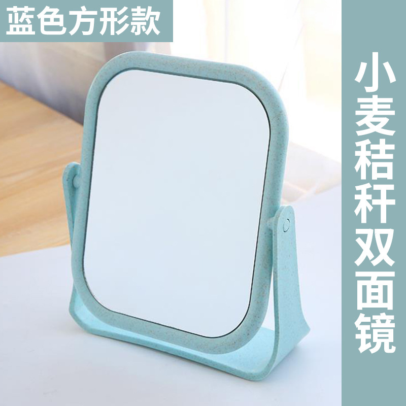 简约家用化妆镜台式立体高清便携式双面镜双面可旋转厂家直销镜子|undefined