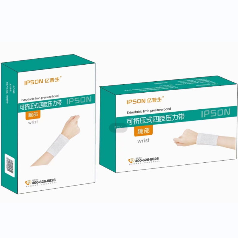 Epson 압착 가능한 사지 압박 벨트-손목 M----1 쌍