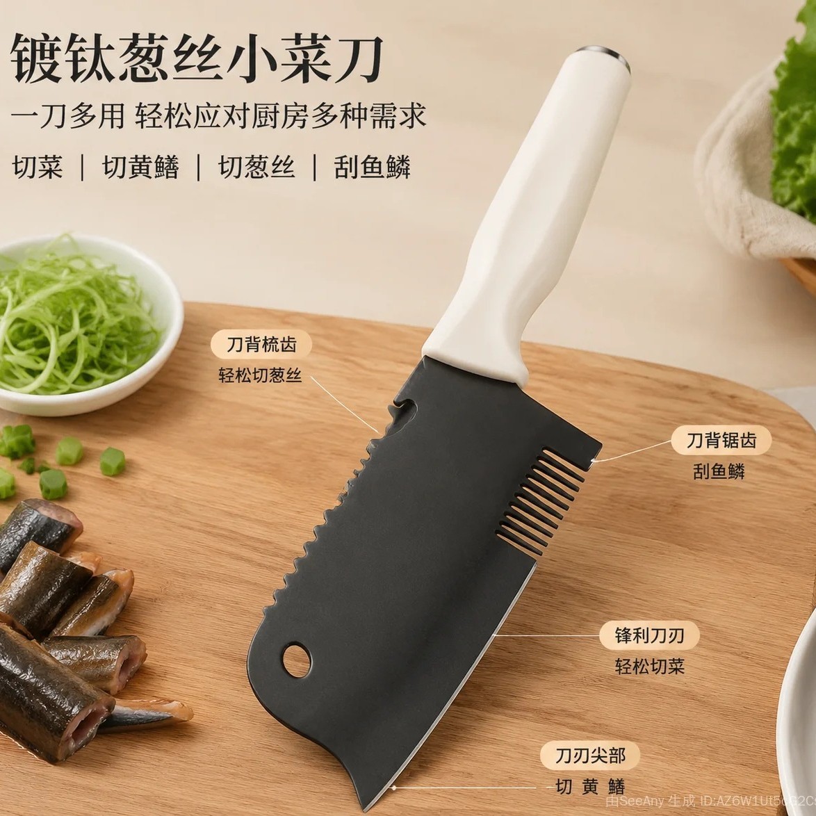 cuchillo de cebollas, cuchillo de alambre de acero inoxidable, cuchillo de corte de verduras, cortador de cebollas multifuncional de cocina