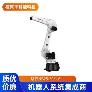 ��ʯ�C���� ���I�C���� NB25-30/1.6 ���� �ɿ� ��ؓ�d��Ҏ���h�r