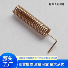 ���Sֱ�N433MHZ�����쾀 �S�~�����~�쾀ģ�K�����쾀