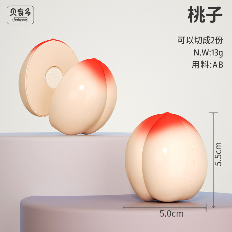 蔬菜散装切水果玩具儿童厨房煮饭玩具仿真益智过家家切切乐玩具|undefined