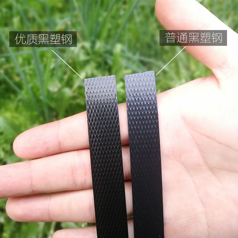 捆绑全自动手动塑钢16半自动PET手工打包机热熔编织专用打包带08