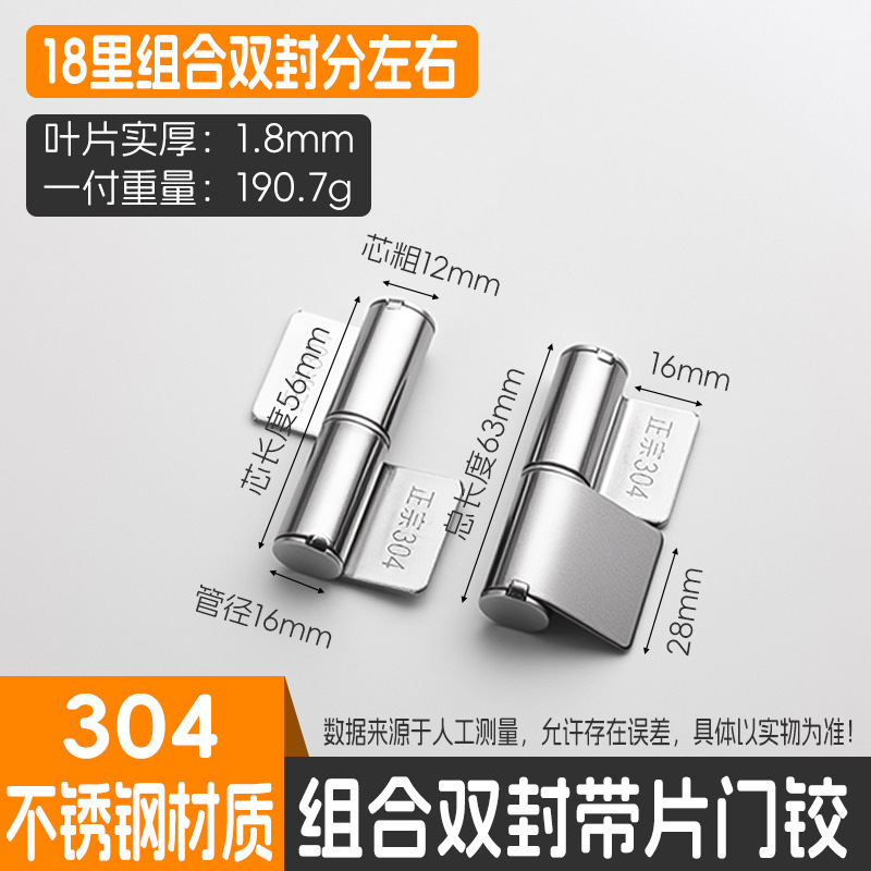 冷镦门轴脱卸天地轴车光转轴圆柱合页铰链铁门笼具电柜箱焊接门轴|undefined