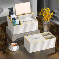 Hotel Lightweight Luxury Leather Napkin Box Multifunctional Creative Desktop High-End Living Room Coffee Table Hotel Simple Tissue Box