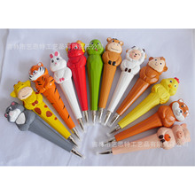 ���ֹ�ľ��̲��L���ԹP12ʮ����Ф���￨ͨ�����ľ����ΌW����ͯ