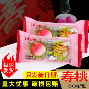 2ö�b�����z�^�������ˉ۰��c��ף�۶�ɳ�����y���c�^����ʽ����