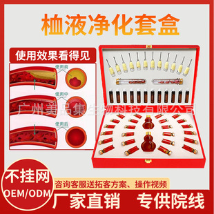 ѪҺ�����׺�Ѫ���ܰ���ͨ�Ƕ��B��ș�����w�����׺в���W12��