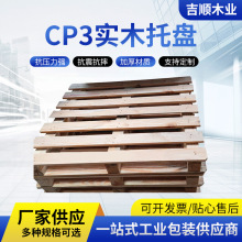 CP3��ľ�бPľ���бP���l���a�S���z�ϰ��бP �W���бP �бP���l
