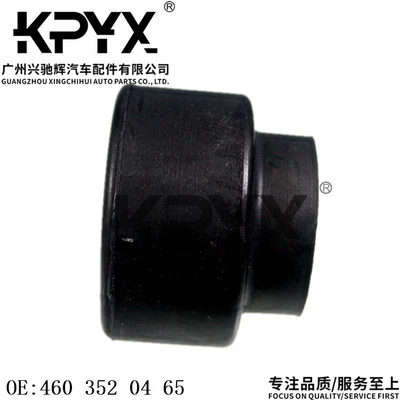 rubber sleeve suspension pull rod – Asqı sistemi / Xodovoy hissələr