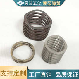 异型圆柱不锈钢编带弹簧 触摸按键弹簧扁线减震压缩弹簧高弹力