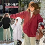 新款冬季加厚大码棉服