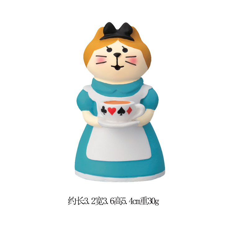 앨리스 고양이