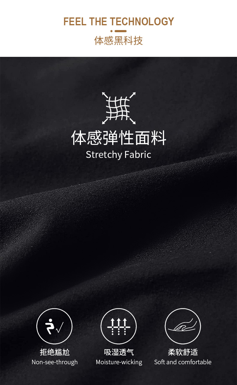 117022L详情_06.jpg