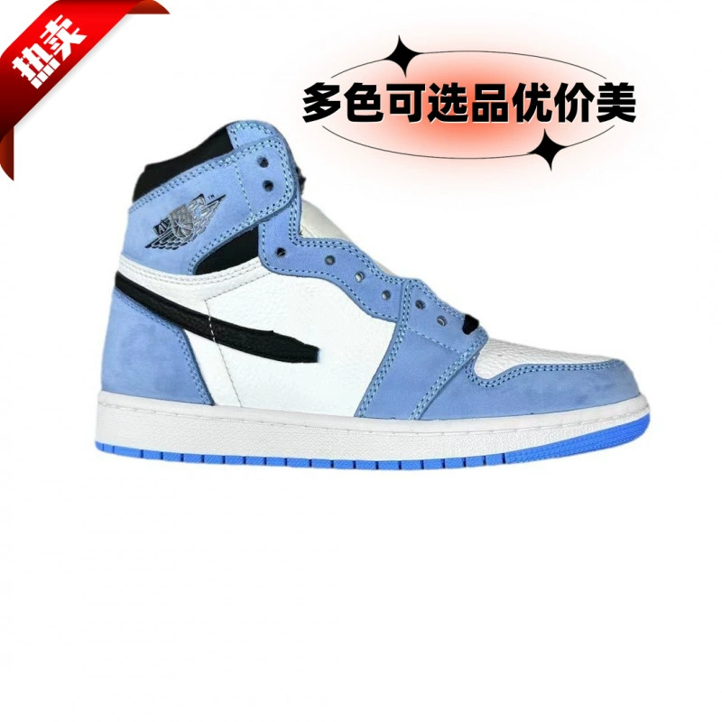 Туфли Putian Original aj мужские высокие кроссовки баскетбольные кроссовки AJ женские кроссовки черные красные обсидианы Норт-Ка-синий мокко