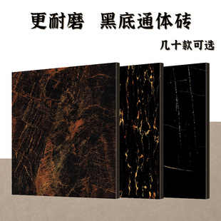 V|ɫͨwʯɴu800䁾Ƶĥذu ⠝u