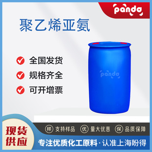 ����ϩ���� �߻��� �������� 9002-98-6 �F؛ ֧�֘�Ʒ