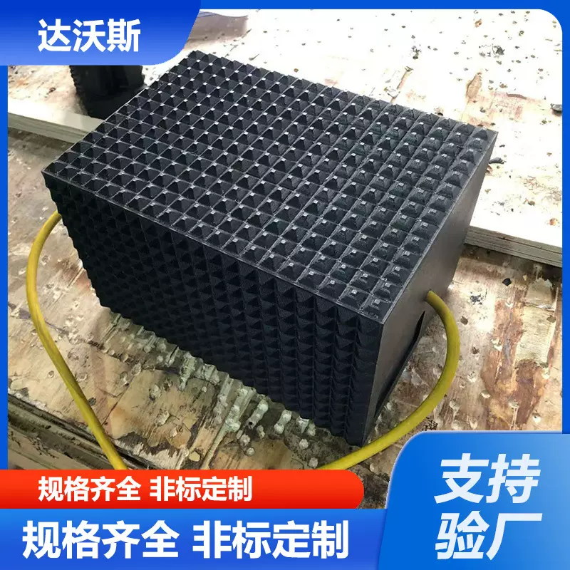 UHMWPE垫块重型设备垫脚板hdpe泵车垫板吊车垫板