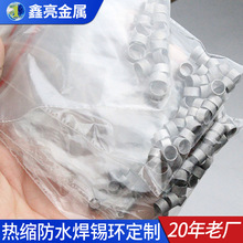 �͜��۔���o�≺���a�h��s���� 70��138�Ƚ��^�K�����ӽӾ�����