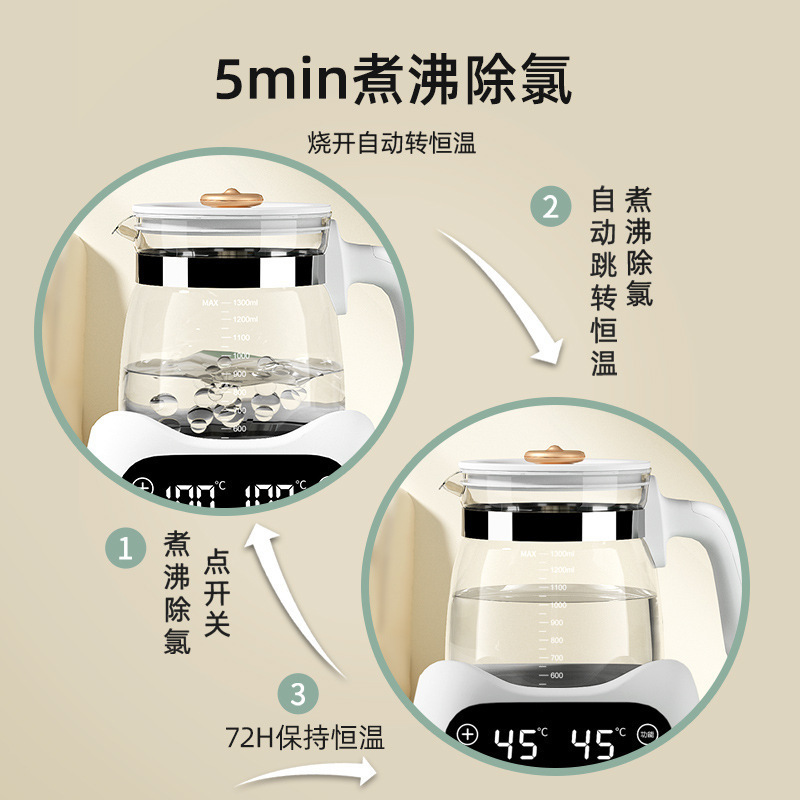 电热烧水壶恒温热水壶新款家用保温一体泡茶小型水煮茶器单层|undefined