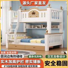 Flsȫ��ľ���´����ó�����ĸ�����ӸߵͼӴֽM�ϴ���ͯ������С