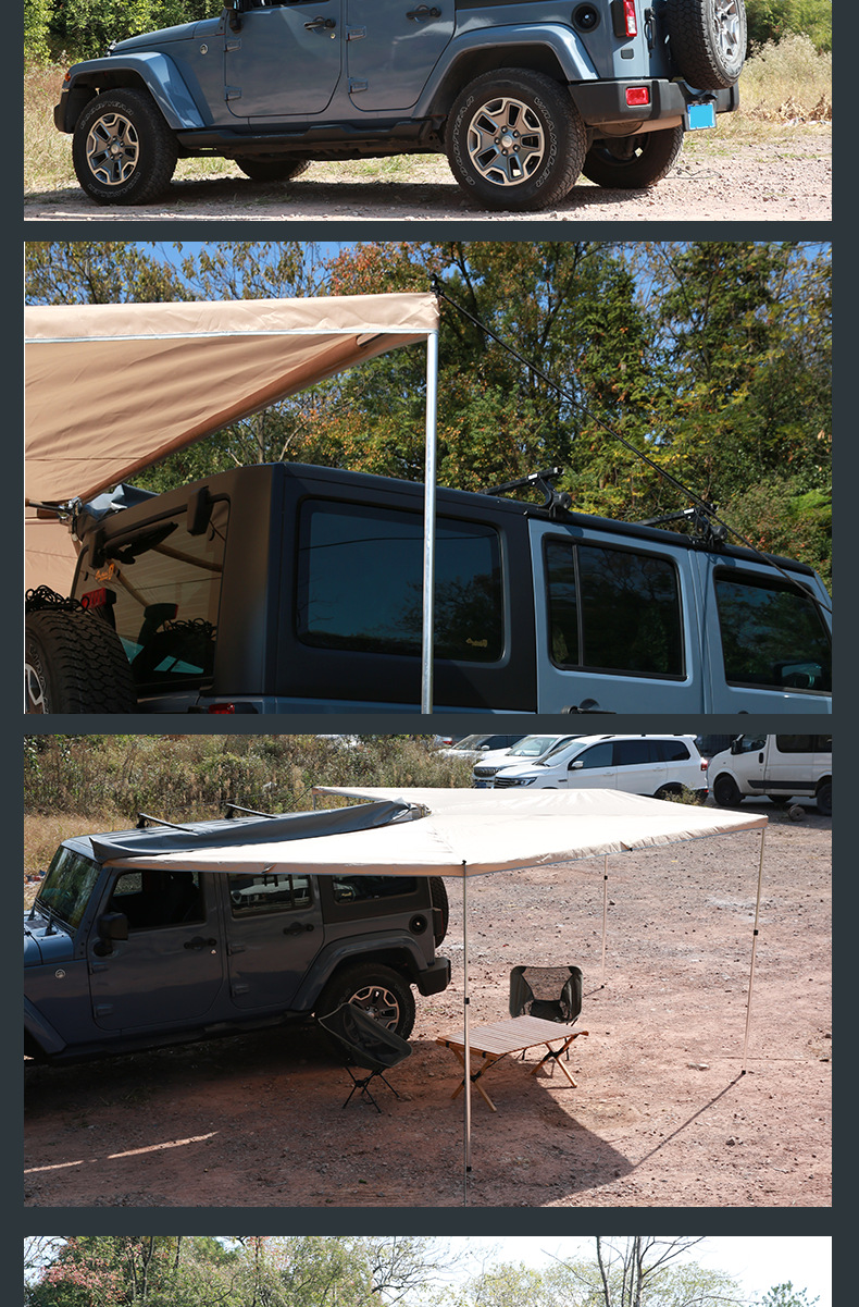 Outdoor camping car side tent 270 degree fan-shaped car side expansion sunshade and rain-proof two-way car tent wholesale