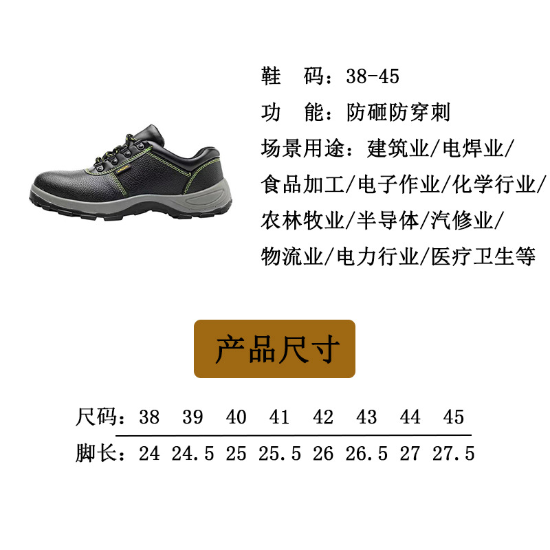 详情页.jpg