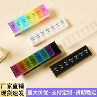 �p��ș����һ����14������șƷ�ռ{�б�y�ܷ�������b��ʳƷ��