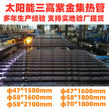 ̫ܟˮϽ𼯟ppͨܟLɲůȫչ