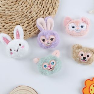 Spot Korean fabric cute rabbit plush doll keychain bag decorative pendant wholesale DIY toy accessories