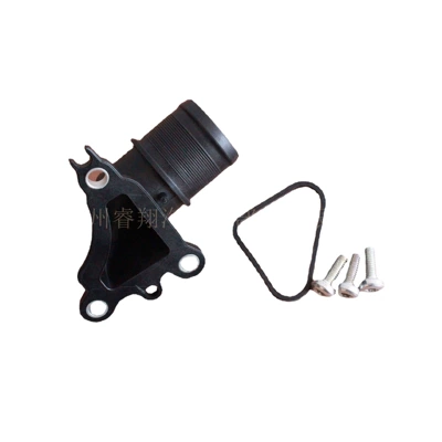 Soyutma sisteminin digər hissələri Housing, Cooling Flange