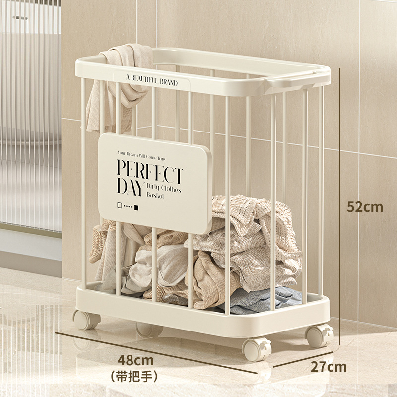 Cesta de ropa sucia de dormitorio de viento de alto valor Cesta de ropa sucia con ruedas extraíble Cesta de almacenamiento de ropa sucia para el hogar Cesta de almacenamiento de bocadillos