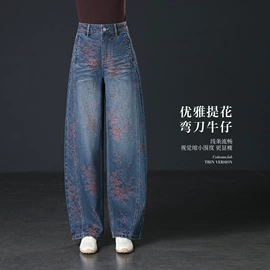 女式牛仔裤;休闲裤;打底裤