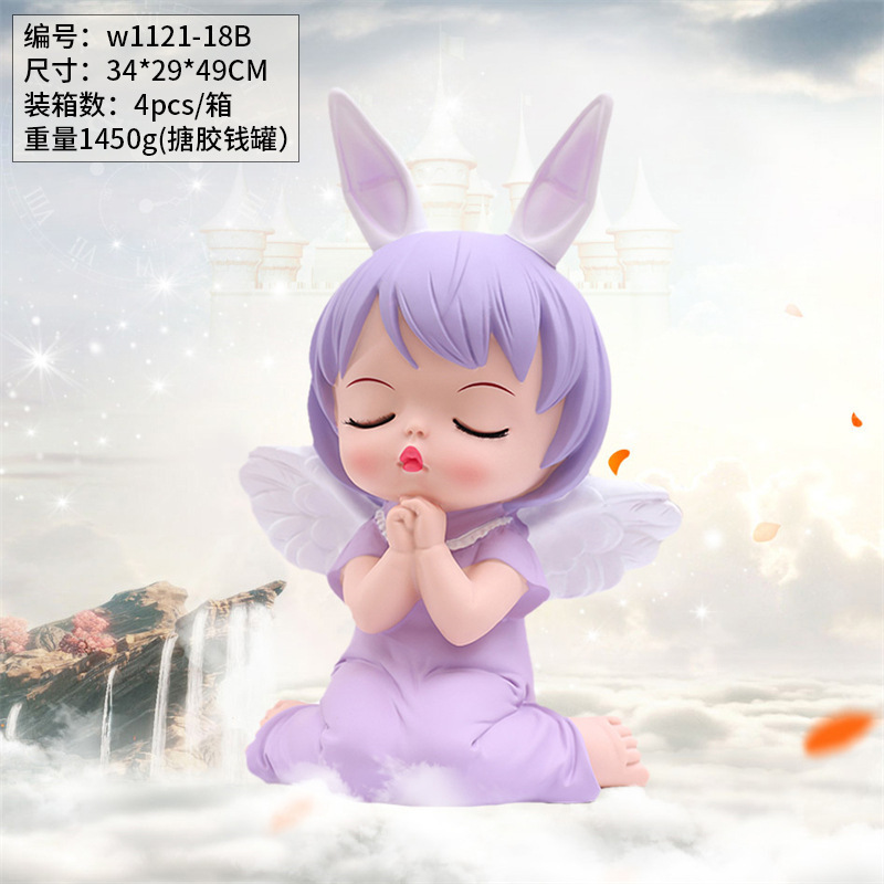 1121-18 특대 보라색