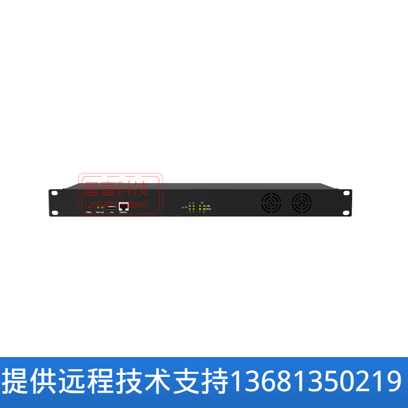 dinstar 鼎信通达 MTG2000-4E1 数字中继网关 30B+D PRI 转码网关