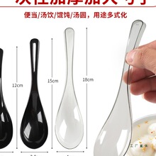 һ���Ԝ��״�ߴ�18cm���Aˮ���������u������ÆΪ����b�;�