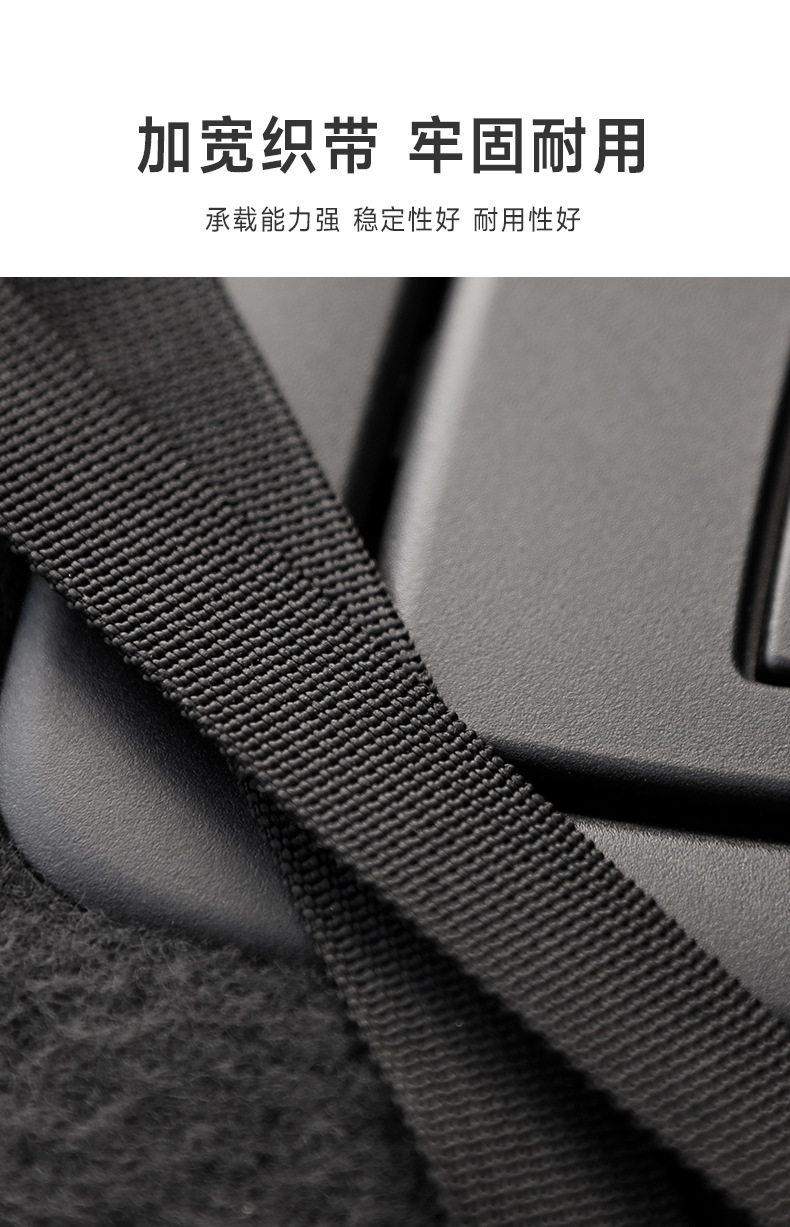 Car Fire Extinguisher Fixed Bracket Car Trunk Storage Net Pocket Car Storage Bag Artifact Multi-Functional Hanging Bag