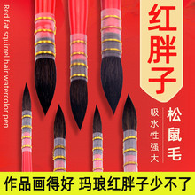 �t��������ëˮ�ʌ��I���g�L�����P���L���wë�P�^�����ϰ��ùPˢ